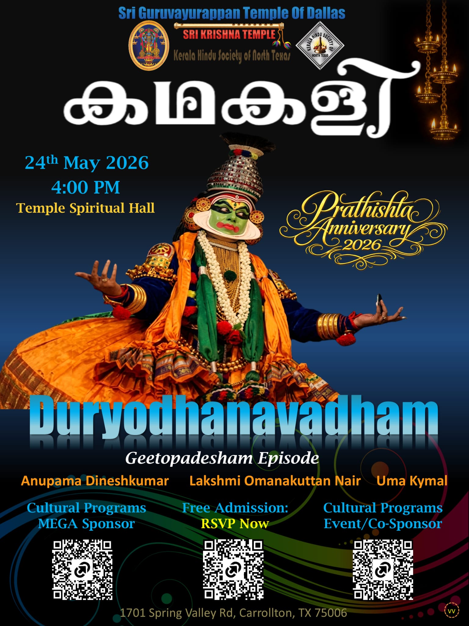 Events